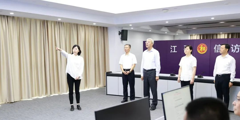 用心用情用力做好信訪維穩(wěn)工作 堅決維護全省社會大局和諧穩(wěn)定